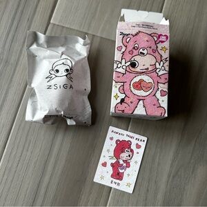 Zsiga Care Bears ALWAYS THERE BEAR